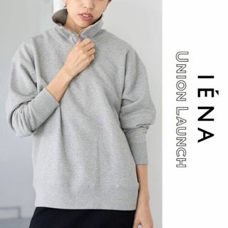 イエナ IENA 21SS A.P.C別注 スウェットシャツ S グレー58cmゆき丈