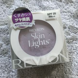 レブロン(REVLON)のレブロン スキンライト プレスト パウダー N 104 ピュアラベンダー(10g(フェイスパウダー)