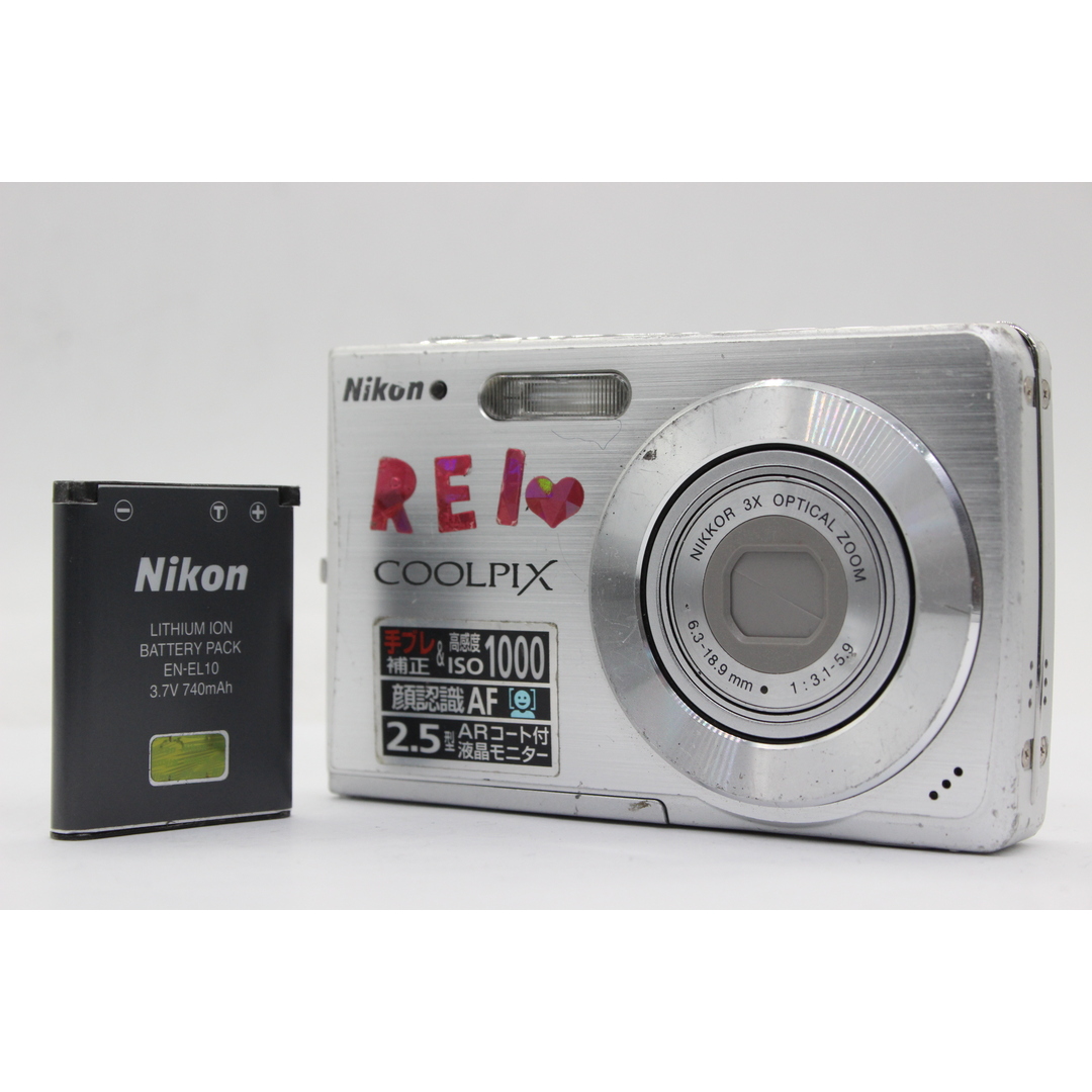 【返品保証】 ニコン Nikon Coolpix S200 3x バッテリー付き コンパクトデジタルカメラ  s5798当店での3つサービス