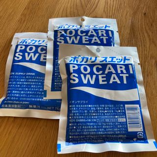 大塚製薬 - 【値下げ】ポカリスエット　ポカリ　粉末　3袋