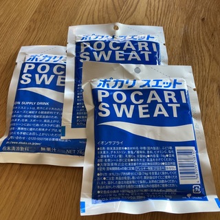 【値下げ】ポカリスエット　ポカリ　粉末　3袋