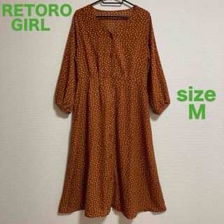 レトロガール(RETRO GIRL)のレトロガール　ドット　ワンピース　オレンジ　Mサイズ　スカート　ロング(ロングワンピース/マキシワンピース)