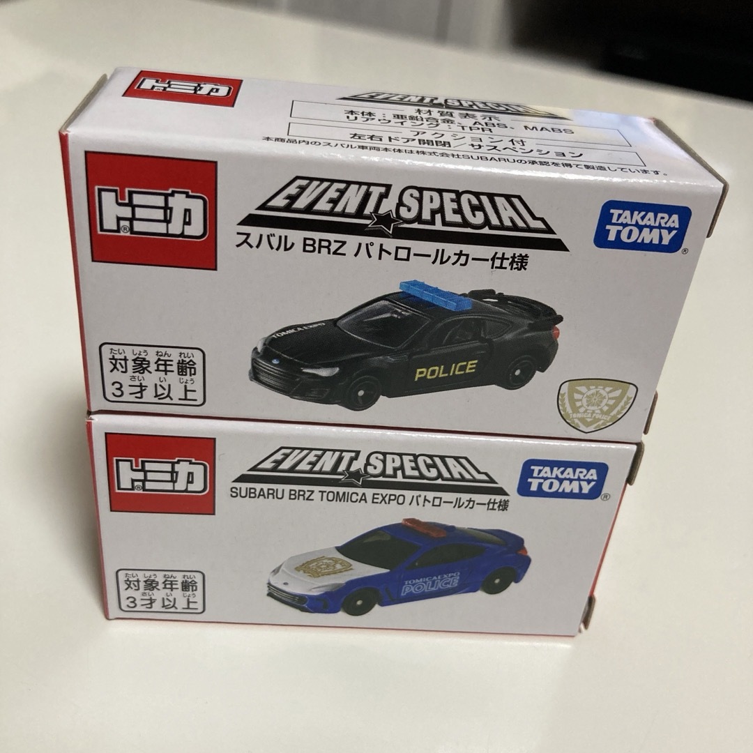 Takara Tomy(タカラトミー)のトミカ博2024 入場記念トミカ 2台セット エンタメ/ホビーのおもちゃ/ぬいぐるみ(ミニカー)の商品写真