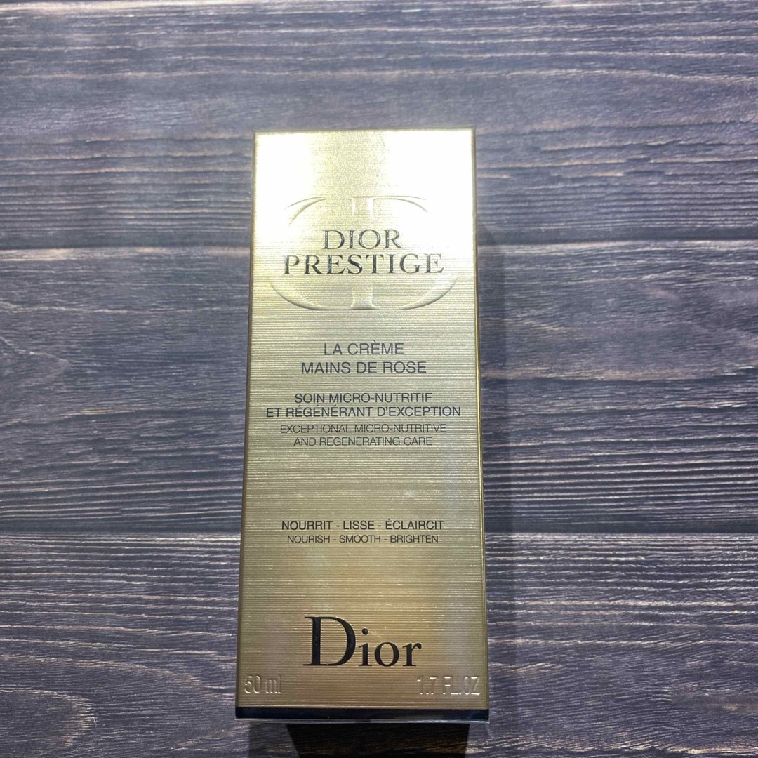 Dior(ディオール)の【新品】DIOR ハンドクリーム コスメ/美容のボディケア(ハンドクリーム)の商品写真