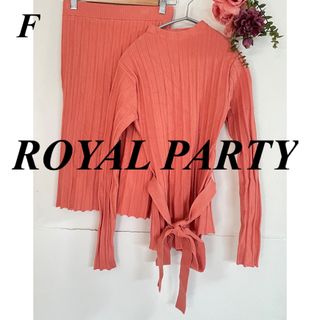 ロイヤルパーティー(ROYAL PARTY)のROYAL PARTY アシンメトリーヘムニットセットアップ ピンク(ひざ丈ワンピース)