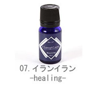 アロマエッセンス ブルーラベル AROMA ESSENCE Blue Label 8ml 1-20番/28種類中(アロマオイル)