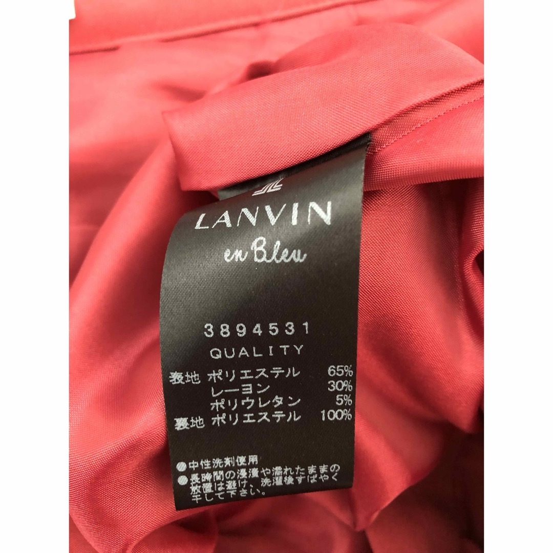 LANVIN en Bleu(ランバンオンブルー)のLANVIN en Bleu ランバンオンブルー　ミモレスカート レディースのスカート(ロングスカート)の商品写真