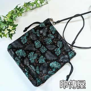 インデンヤ(印傳屋)の専用　★極美品★　INDEN-YA 　印傳屋　 Poemy　ショルダーバッグ(ショルダーバッグ)