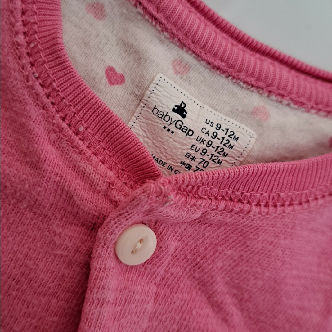 babyGAP(ベビーギャップ)の【babyGAP 】ロンパース 70cm キッズ/ベビー/マタニティのベビー服(~85cm)(ロンパース)の商品写真