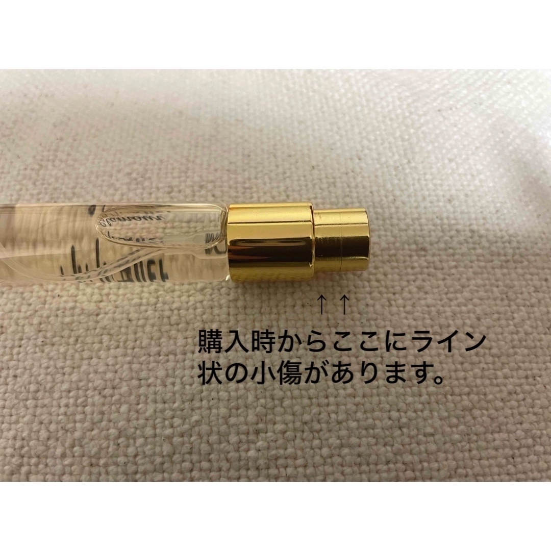 Annick Goutal(アニックグタール)のM.Micallef  GLAMAR エムミカレフ　グラマー コスメ/美容の香水(ユニセックス)の商品写真