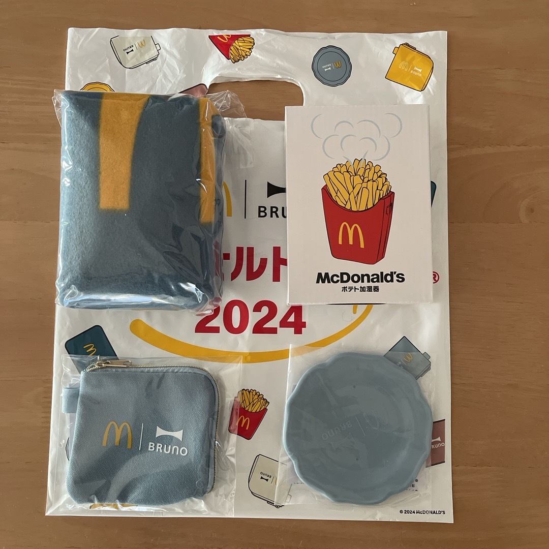 マクドナルド(マクドナルド)のマクドナルド　福袋　2024 エンタメ/ホビーのコレクション(ノベルティグッズ)の商品写真