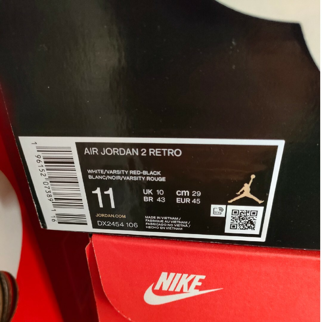 Jordan Brand（NIKE）(ジョーダン)の[新品]ナイキ　エア　ジョーダン　2　OG　シカゴ メンズの靴/シューズ(スニーカー)の商品写真