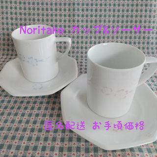 ノリタケ(Noritake)のNoritake カップ&ソーサー 2客set(グラス/カップ)