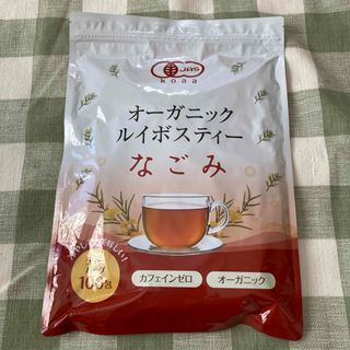 オーガニック　ルイボスティー  100個(茶)