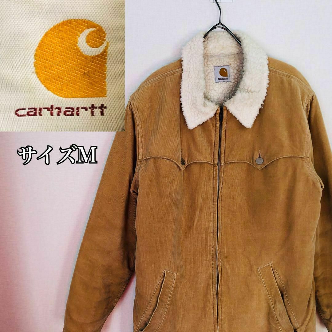 carhartt - 【希少】カーハート ジャケット サイズM 裏ボア ...