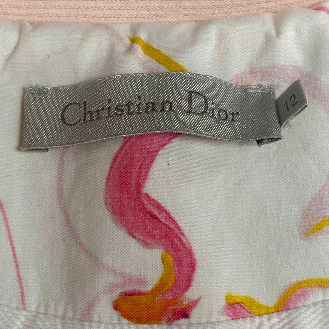 Christian Dior(クリスチャンディオール)のディオール DIOR 花柄 ブルゾン レディースのジャケット/アウター(ブルゾン)の商品写真