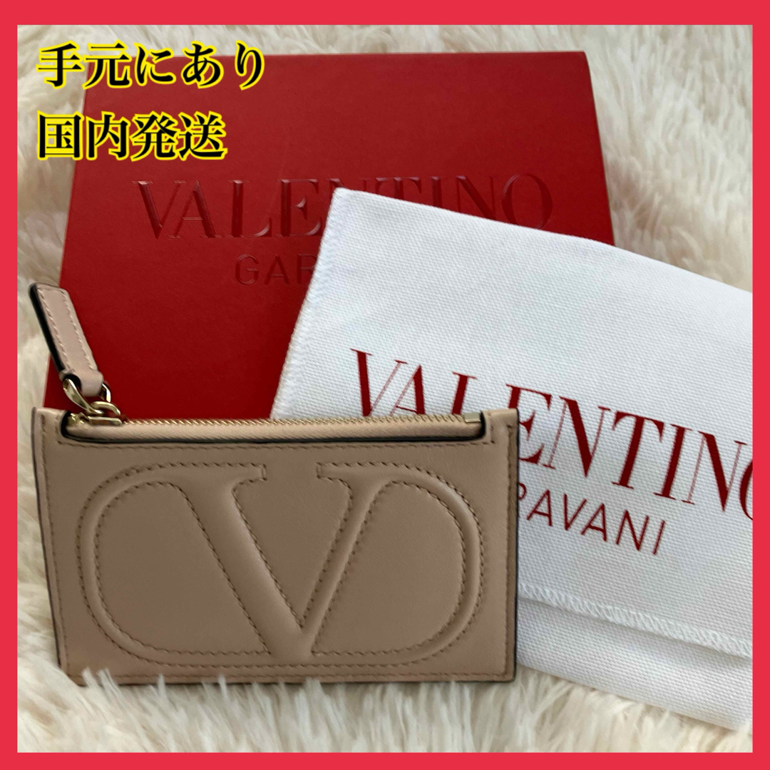 VALENTINO(ヴァレンティノ)のVALENTINO フラグメントケース コインカードホルダー 小銭入れ レディースのファッション小物(コインケース)の商品写真