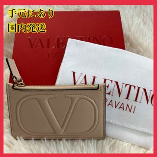 ヴァレンティノ(VALENTINO)のVALENTINO フラグメントケース コインカードホルダー 小銭入れ(コインケース)