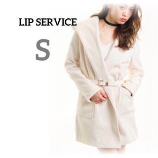 リップサービス(LIP SERVICE)のリップサービス　アウター　コート　ガウンコート　無地　ベルト付き　フード　S(ガウンコート)