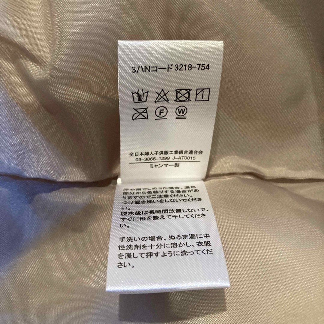 ダウンジャケット【新品　未使用品】 XL レディースのジャケット/アウター(ダウンジャケット)の商品写真