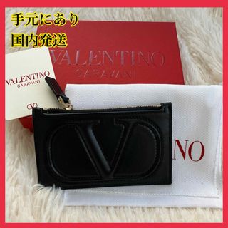 VALENTINO - VALENTINO フラグメントケース コインカードホルダー 小銭入れ