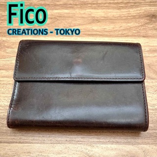 【新品】GANZO FICO コードバン 二つ折り財布 黒 × ナチュラル |