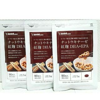 ※9ヶ月分　ナットウキナーゼ 紅麹 DHA ＋EPA 約9ヵ月分(その他)