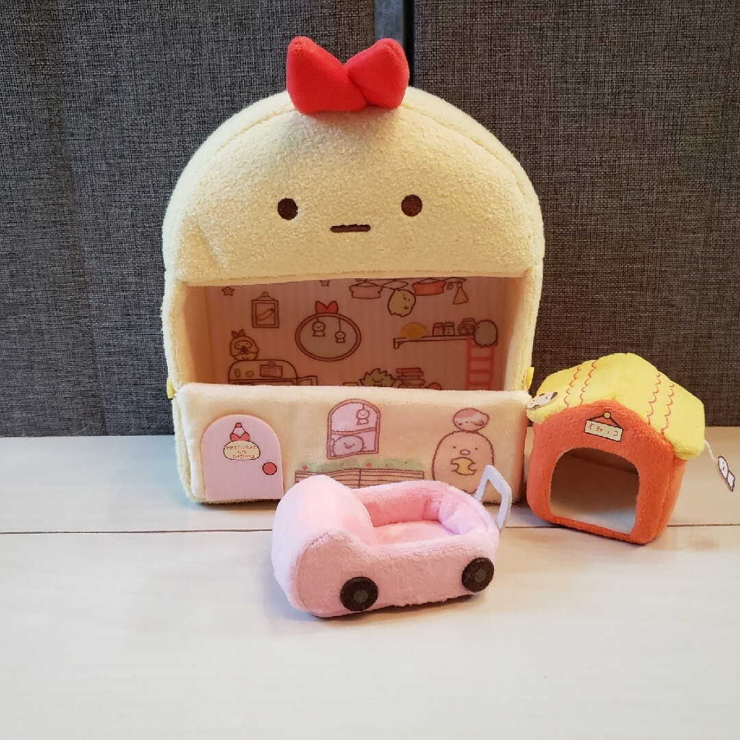 すみっコぐらし(スミッコグラシ)のくーちゃん様専用【すみっコぐらし】②③まとめ売り 家付き エンタメ/ホビーのおもちゃ/ぬいぐるみ(キャラクターグッズ)の商品写真