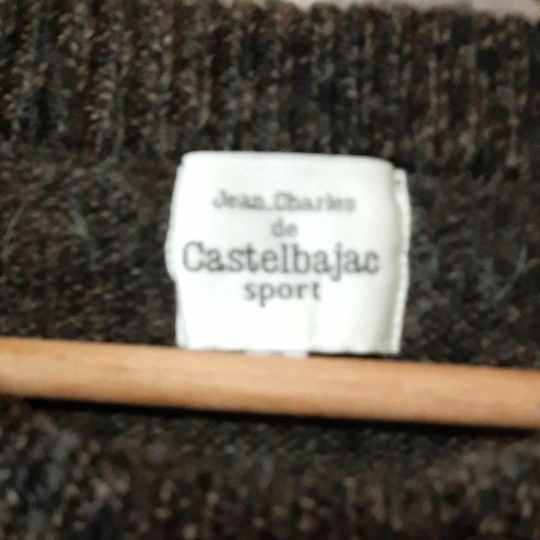 CASTELBAJAC(カステルバジャック)のカステルバジャック　レディースセーター　クマ柄　ウール100％　定価2万以上 レディースのトップス(ニット/セーター)の商品写真