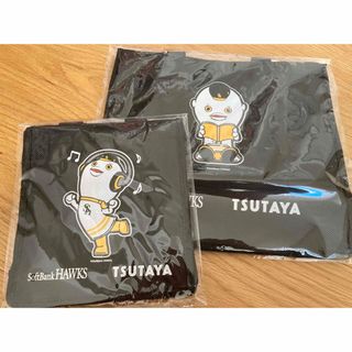 【未開封】ソフトバンクホークス×TSUTAYA　バッグ2種(記念品/関連グッズ)