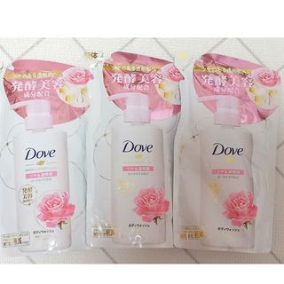 ダヴ(Dove（Unilever）)のダヴ　発酵&ビューティーシリーズ　ツヤ透明感　ボディウォッシュ　ローズ　3セット(ボディソープ/石鹸)