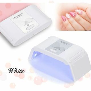 ネイルライト ネイルドライヤー UVLED 36w 折りたたみ（色：ホワイト）(その他)