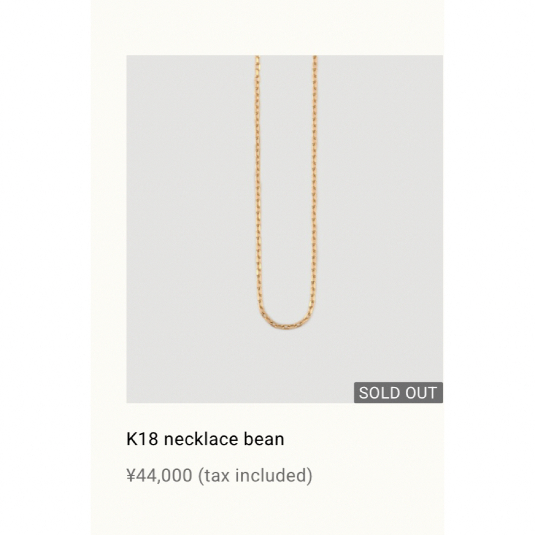 ネックレスloro K18 necklace bean
