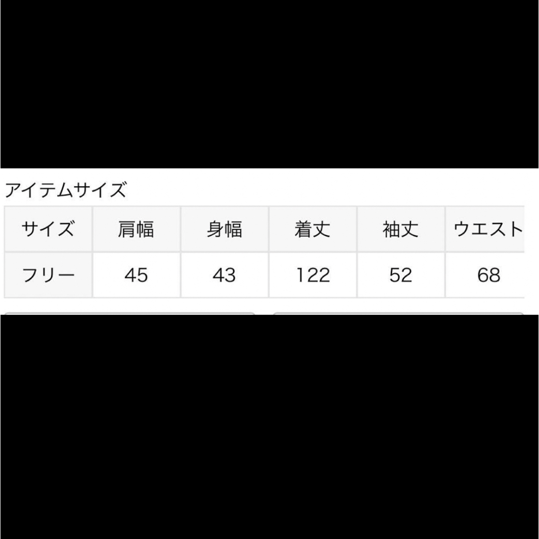 Noble(ノーブル)のノーブル　ラウンドネックバイカラーニットワンピース レディースのワンピース(ロングワンピース/マキシワンピース)の商品写真