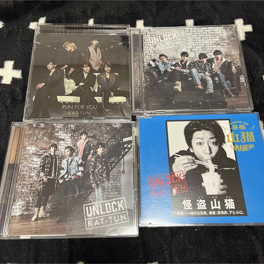 KAT-TUN(カトゥーン)のKAT−TUN CD (バラ売り可能) エンタメ/ホビーのCD(ポップス/ロック(邦楽))の商品写真