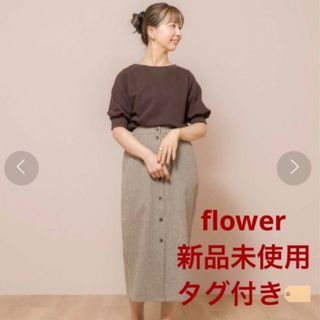 フラワー(flower)のflower スウィートハーフスウェット 2024年 フラワー 福袋 スウェット(トレーナー/スウェット)