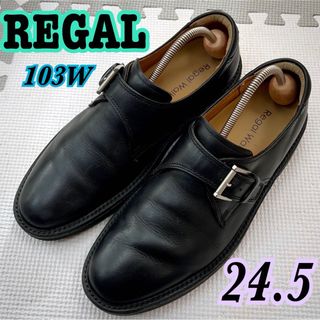 リーガル(REGAL)の★美品★ Regal リーガル　モンクストラップ　24.5(ドレス/ビジネス)