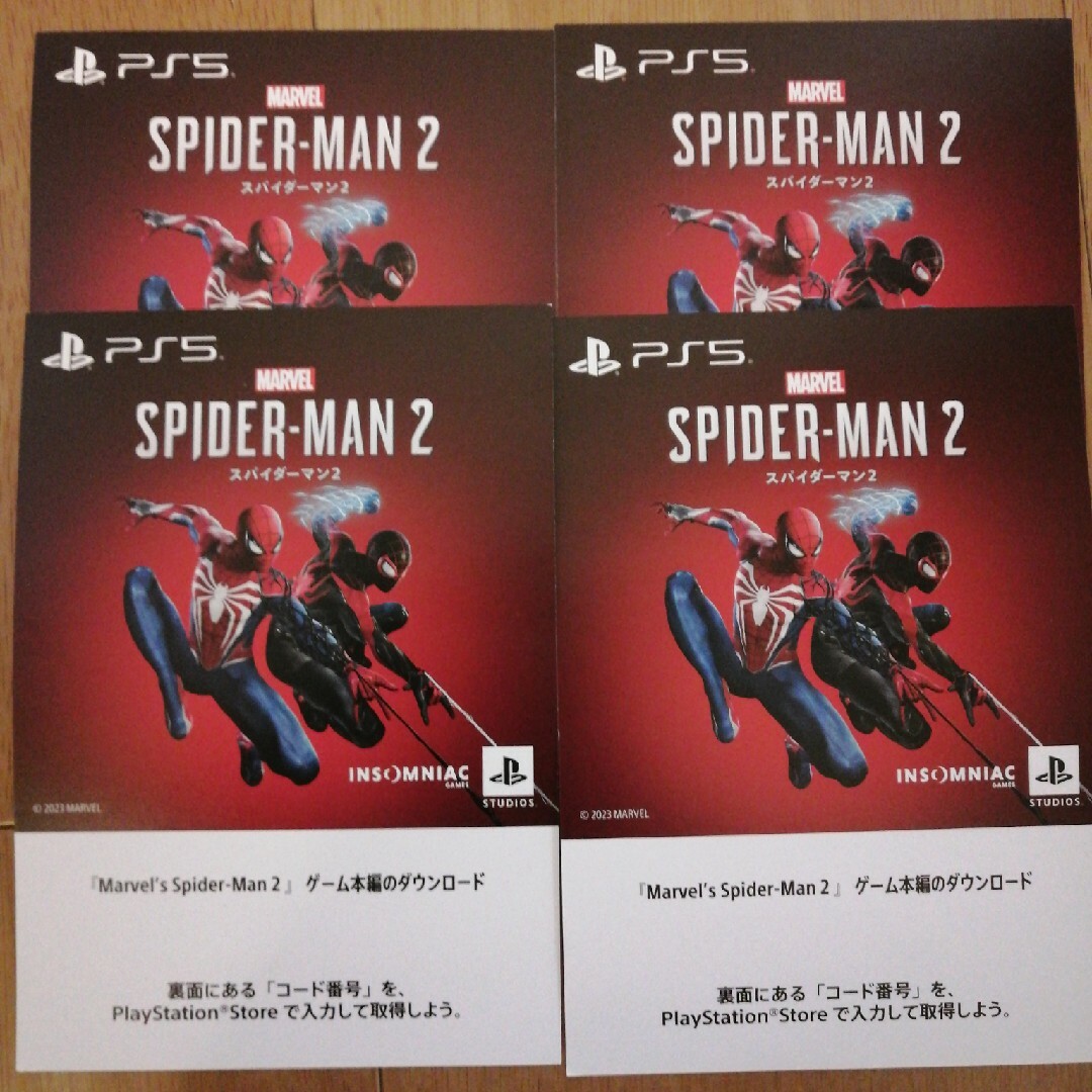 Spider-Man2 ダウンロードコード4枚 エンタメ/ホビーのゲームソフト/ゲーム機本体(家庭用ゲームソフト)の商品写真