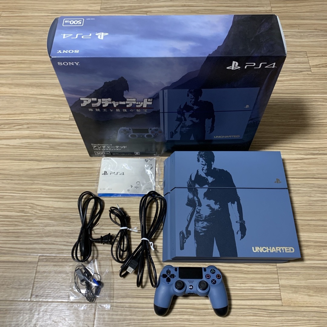 PlayStation®4 アンチャーテッド リミテッドエディションUSBケーブル PlayStation®4 アンチャーテッド リミテッドエディションUSBケーブル