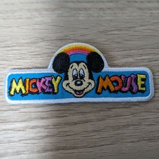 ディズニー(Disney)のミッキー　ワッペンシール(キャラクターグッズ)