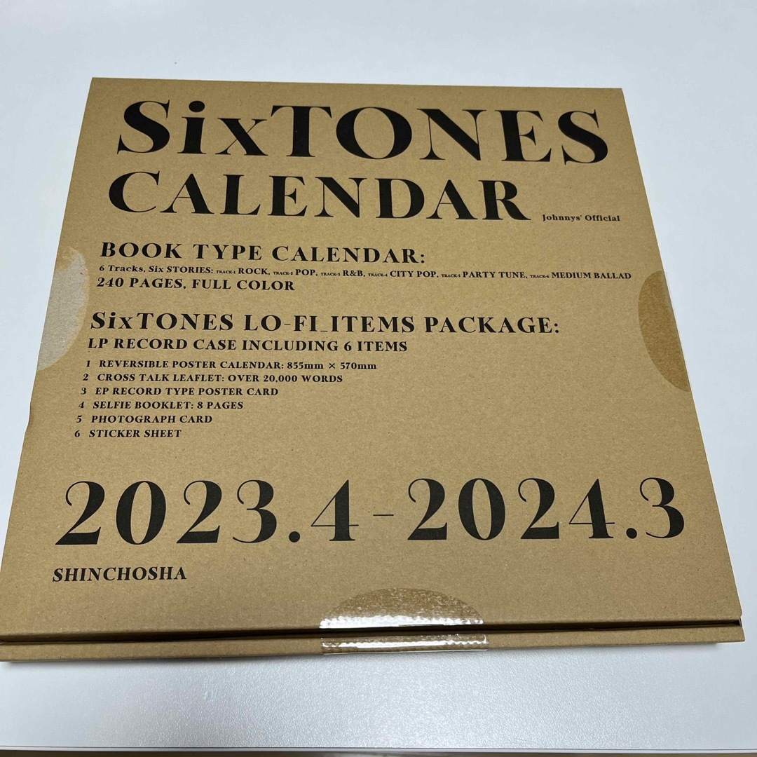 ＳｉｘＴＯＮＥＳカレンダー　２０２３．４→２０２４．３　Ｊｏｈｎｎｙｓ’　Ｏｆｆ インテリア/住まい/日用品の文房具(カレンダー/スケジュール)の商品写真