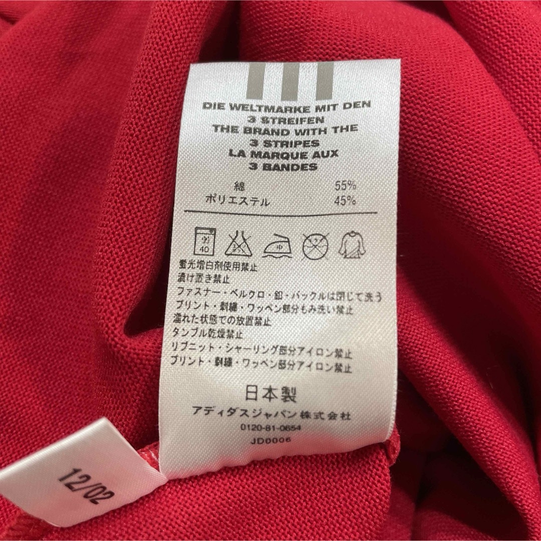 adidas(アディダス)のアディダス リンガーTシャツ ゲームシャツXL ベッカム タグ付き未使用 00s メンズのトップス(Tシャツ/カットソー(半袖/袖なし))の商品写真