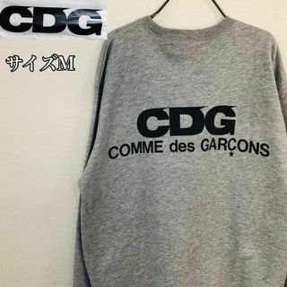 コム デ ギャルソン(COMME des GARCONS) アディダス スウェット(メンズ