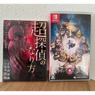 ニンテンドースイッチ(Nintendo Switch)の【中古】超探偵事件簿 レインコード(家庭用ゲームソフト)