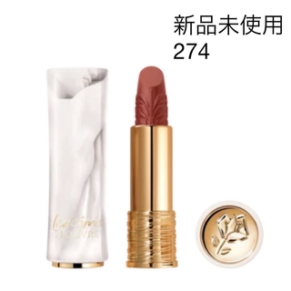 ランコム(LANCOME)のランコム　ルーブル　274 フレンチティー(口紅)