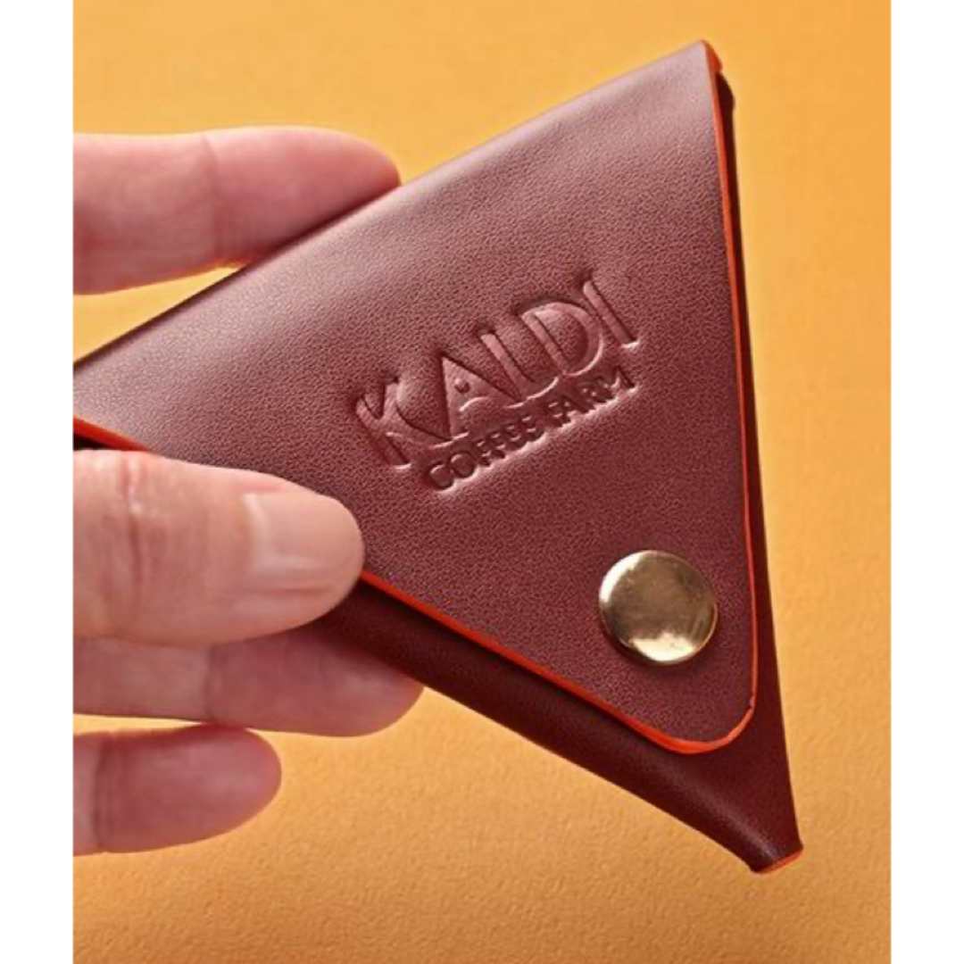 KALDI(カルディ)のカルディ 三角コインケース　2個 メンズのファッション小物(コインケース/小銭入れ)の商品写真
