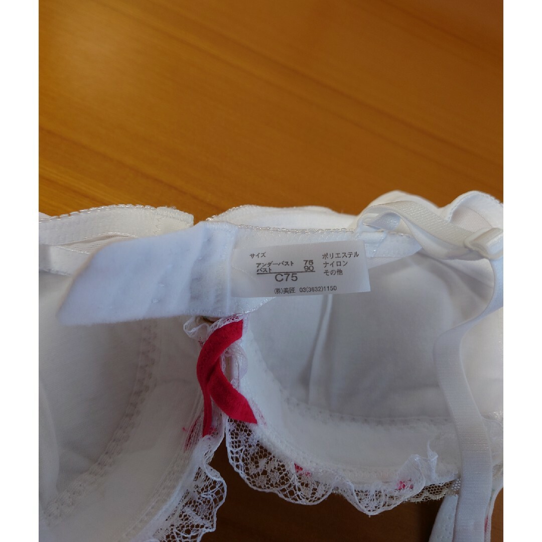Sayaka(サヤカ)のsayakaブラジャーショーツセット レディースの下着/アンダーウェア(ブラ&ショーツセット)の商品写真