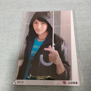 山田裕貴 ブロマイド　2012年6月(男性タレント)