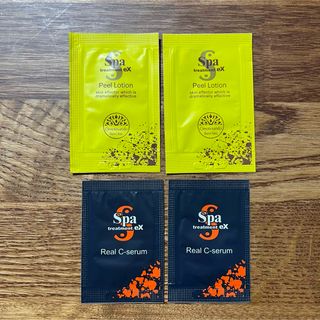 スパトリートメント(Spa Treatment)のスパトリートメント　サンプル(美容液)