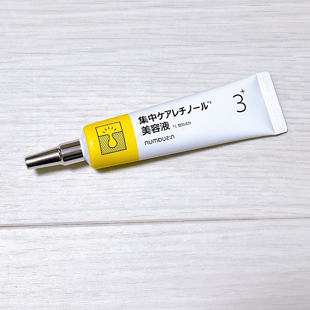 ナンバーズイン　集中ケアレチノール　美容液　25ml 新品未使用 コスメ/美容のスキンケア/基礎化粧品(美容液)の商品写真